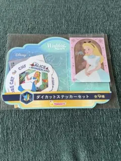 Disney Alice in Wonderland ダイカットステッカーセットのサムネイル