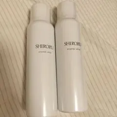 SHIRORU crystal whip mild 2本セット - メルカリ