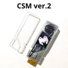 CSM T2 ジョーカーメモリ ver.1.5 ロストドライバーver1.5付属 - メルカリ