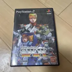 サンライズ・ワールド・ウォー from サンライズ英雄譚