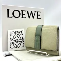 LOEWE ロエべ トライフォールドウォレット アナグラム ミントグリーン