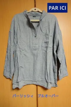 Item thumbnail for item b4c35107-607c-42f6-a0cc-4ffe9812045f