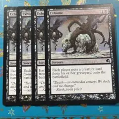 MTG 遺跡発掘現場 日本語 Foil MTG 遺跡発掘現場 日本語 Foil MTG 遺跡発掘現場 日本語 Foil