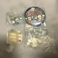 シナモロール 食玩•ガチャ 4点セット