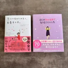 Item thumbnail for item 032562a5-a3b6-47bb-98dc-ee173ef73559