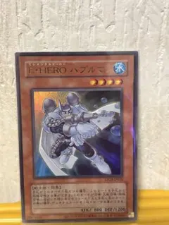 2025年最新】E・HEROバブルマンの人気アイテム - メルカリ