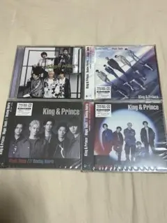キンプリ CD 4枚セット