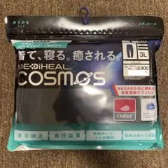 MEDIHEAL COSMOS ロングパンツ ネイビー 3L
