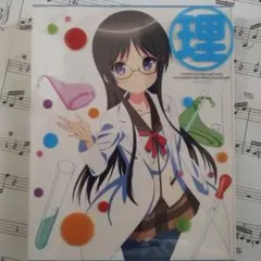 2025年最新】新田ひより_の人気アイテム - メルカリ