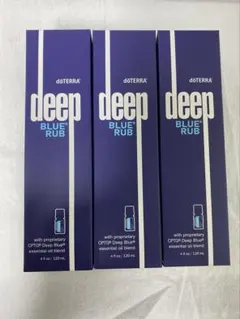 新品未使用　doTERRA ディープブルーラブ　2本セット 楽天市場】ドテラ ディープブルーラブ クリーム2本セット 送料