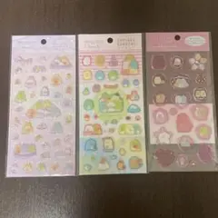 すみっコぐらし シール　3点セット 新品、未開封