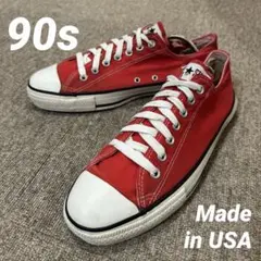 ス*ラ様 コンバース オールスター Made in USA 90s❗️
