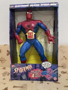 リモコンで動くインタラクティブトーキングスパイダーマン shop-m-haot_marvel-