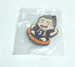ハイキュー キャラばんちょうこう ラバーマスコット vol.2 田中