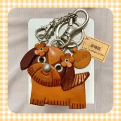 【シーズー犬】モチーフのVANCA 犬型レザーキーリング