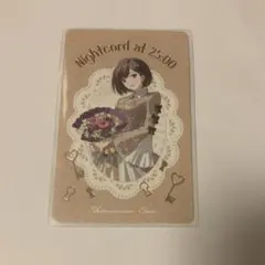 プロセカ　東雲絵名　グリカ　箔押し　感謝祭　2024