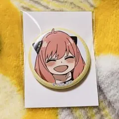 SPY×FAMILY スパイファミリー 缶バッジ アーニャ(45)