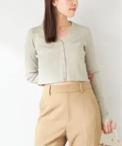 Plage V Neck Cropped CDのサムネイル