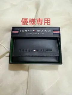 TOMMY HILFIGER 6連キーケース ブラック 本革【正規品】
