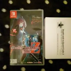 Death end re;Quest Code Z パッケージ版 予約特典付き