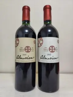 アルマヴィーヴァ1999年＆2002年　750ml 2本セットのサムネイル