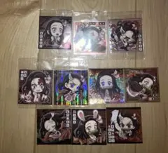 鬼滅の刃　ディフォルメシールウエハース　竈門禰豆子 10枚セット　極レア
