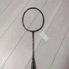 Item thumbnail for item 853a9826-86f9-46d4-826d-30372a16f804