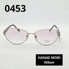 HANAE MORI Nikon UV400 ピンクレンズサングラス 0453
