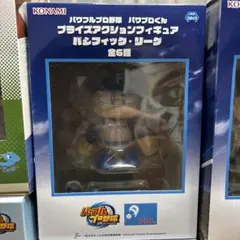 Item thumbnail for item 58dd1d13-2668-4aa4-94b7-097af9a5d83b