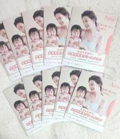 アベンヌ トリクセラNT フルイドボディクリーム 全身用保湿クリーム 敏感肌用