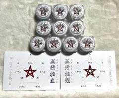 コグマちゃん様 リクエスト 3点 まとめ商品