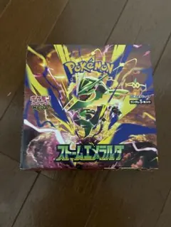ストームエメラルダ 1BOX 30パック シュリンクペリペリなし - メルカリ