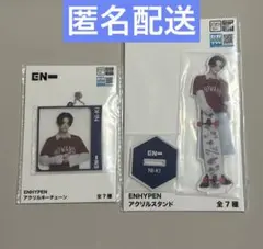 2025年最新】enhypen ニキ アクスタの人気アイテム - メルカリ