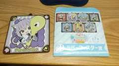 ホロライブくじ〜ホロクッキング おかわり!〜　24ラバーコースター賞