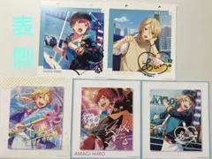 あんさんぶるスターズ! カレンダー 5キャラセット