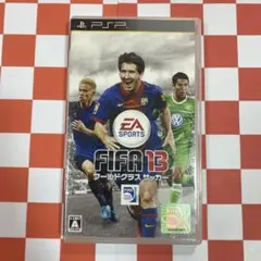 【N6623】FIFA 13 ワールドクラス サッカー