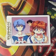 エヴァンゲリオン カードダス No.107 シンジ＆レイ＆アスカ