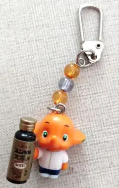 サトちゃん ユンケルキーホルダー非売品
