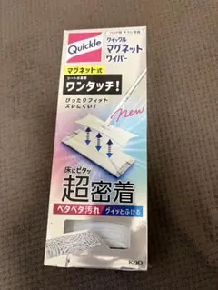 Item thumbnail for item 9bb4dbbd-f8b0-4804-b1d2-ac4f0faecebc