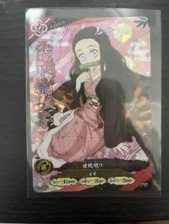 サンデーVSマガジン 『風浦 可符香』さよなら絶望先生 - メルカリ