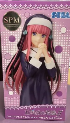 2025年最新】中野二乃 フィギュア シスターの人気アイテム - メルカリ