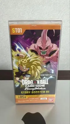 ドラゴンボール フュージョンワールド STORY BOOSTER 01 - メルカリ