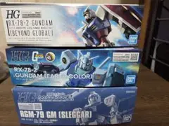 ガンプラ　未組立　まとめ売り 2025年最新】Yahoo!オークション -ガンプラ 未組立 hgの中古品