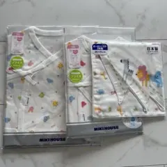 MIKI HOUSE 動物柄 コンビ肌着 50サイズ