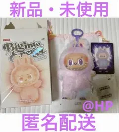 正規品 LABUBUラブブ Biginto Energy LUCK 幸運