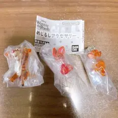 Winnie the Pooh めじるしアクセサリー 3個セット