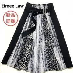 極美品★Eimee Law プリーツスカート　ロング　レオパード　パイソン　切替