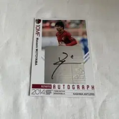 2025年最新】本山雅志 サインの人気アイテム - メルカリ