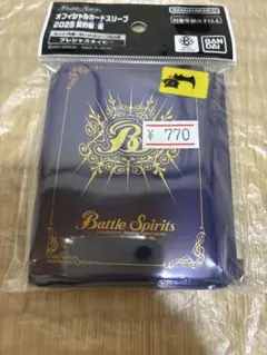 2026年最新】バトルスピリッツ スリーブ 未開封の人気アイテム - メルカリ