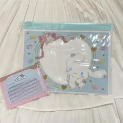 シナモン スライダーポーチ コーム セブンイレブン